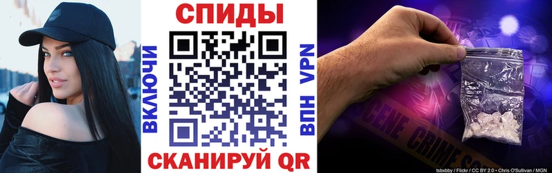 купить закладку  omg онион  АМФ Premium  Курлово 