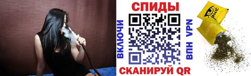 БУТИРАТ бутик  наркошоп  Курлово 