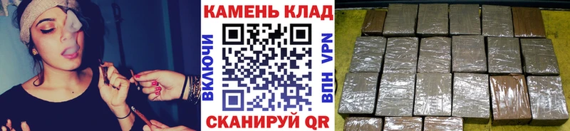 ГАШИШ гарик  купить наркотик  Курлово 
