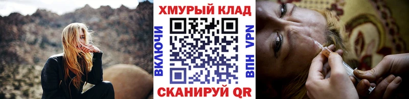 Героин Афган Курлово
