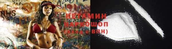 тгк Аркадак