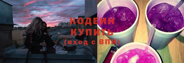дживик Всеволожск