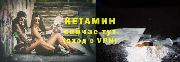 тгк Аркадак