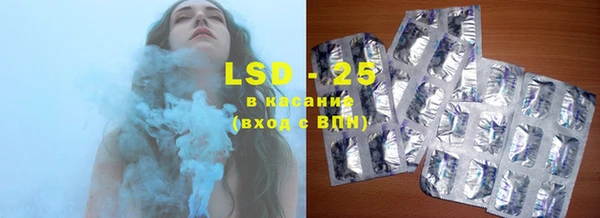 тгк Аркадак