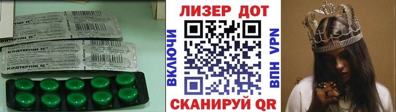 ЛСД экстази кислота Курлово